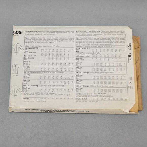 Simplicity 8436 Misses Tops Easy Pattern Size 16-18-20 Overlock Serger - Picture 4 of 5